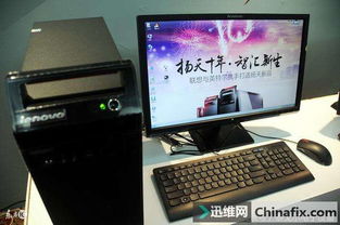 電腦上不去網的原因及解決辦法 基于計算機軟硬件開發的視角