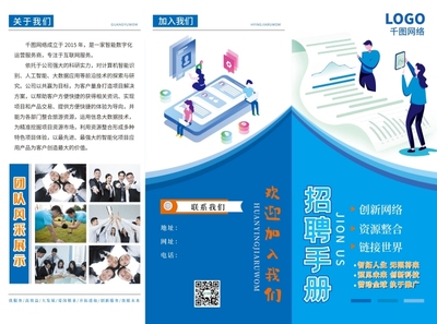 數字錢包模板在線制作 創(chuàng)新數字內容制作服務的未來趨勢