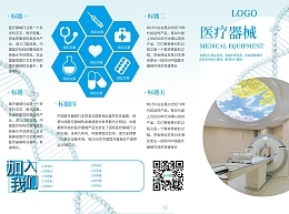 數字錢包模板在線制作與數字內容制作服務的應用與前景