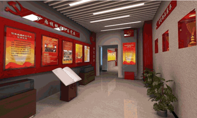 數(shù)字賦能，智慧呈現(xiàn) 多媒體技術(shù)驅(qū)動(dòng)下的黨建展廳內(nèi)容設(shè)計(jì)新路徑